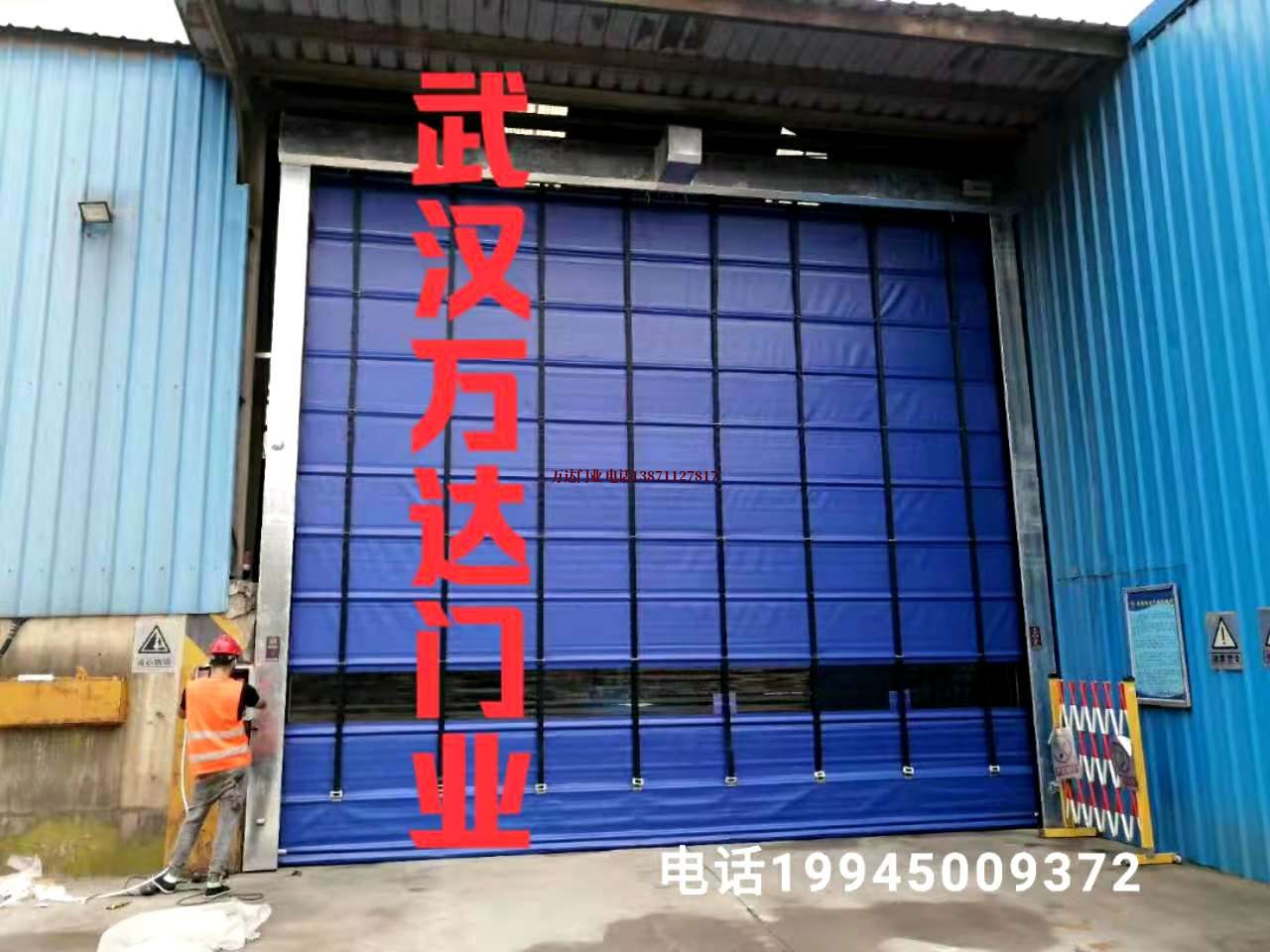 天坛街道快速卷帘门